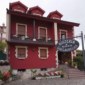 Hosteria Los Laureles